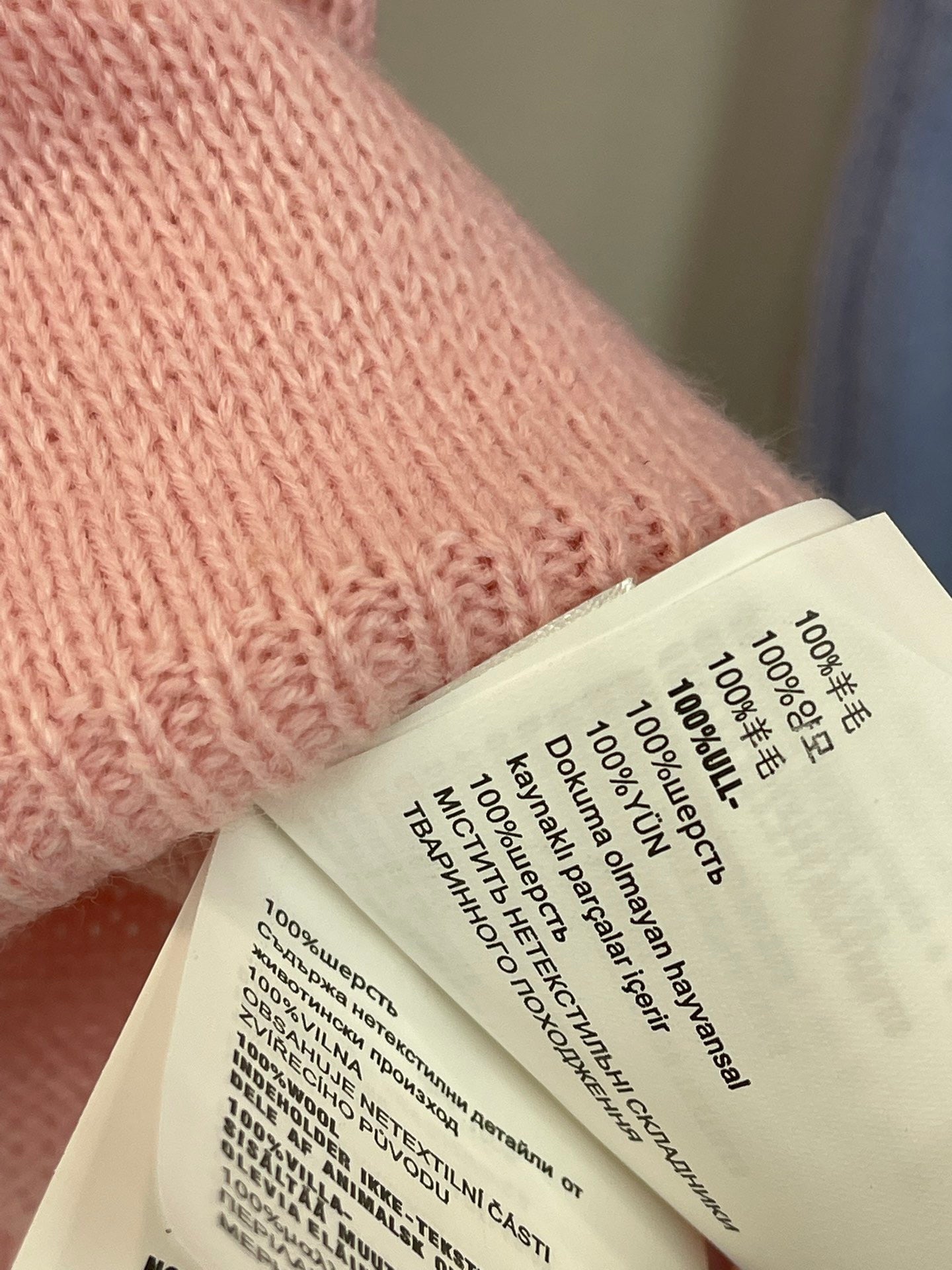 Paillettenbesetzter Rundhals-Langarm-Strickpullover