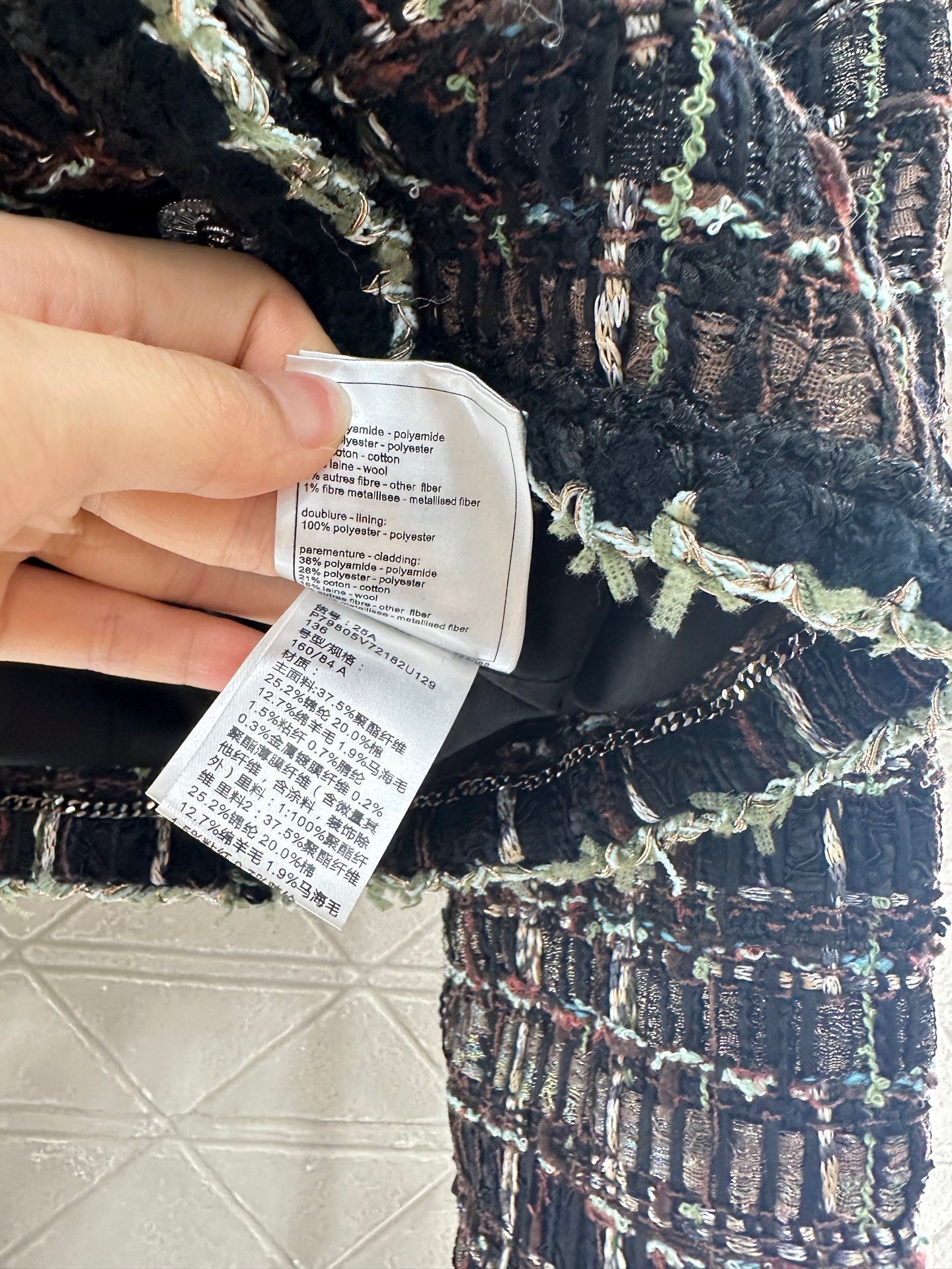 Set aus gewebter Jacke und Rock mit Karomuster