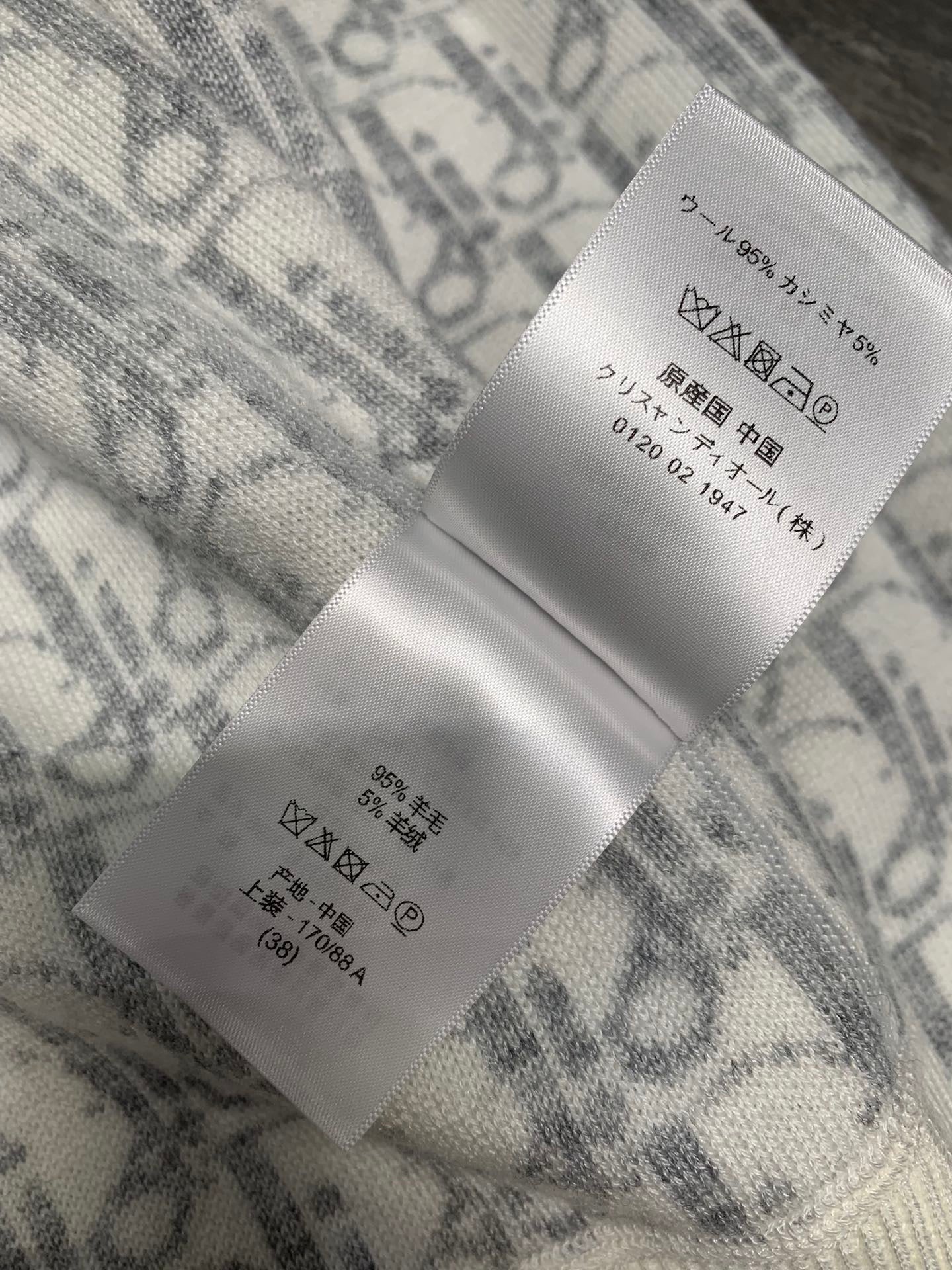 Jacquard-Wende-Cardigan mit Kapuze und Reißverschluss