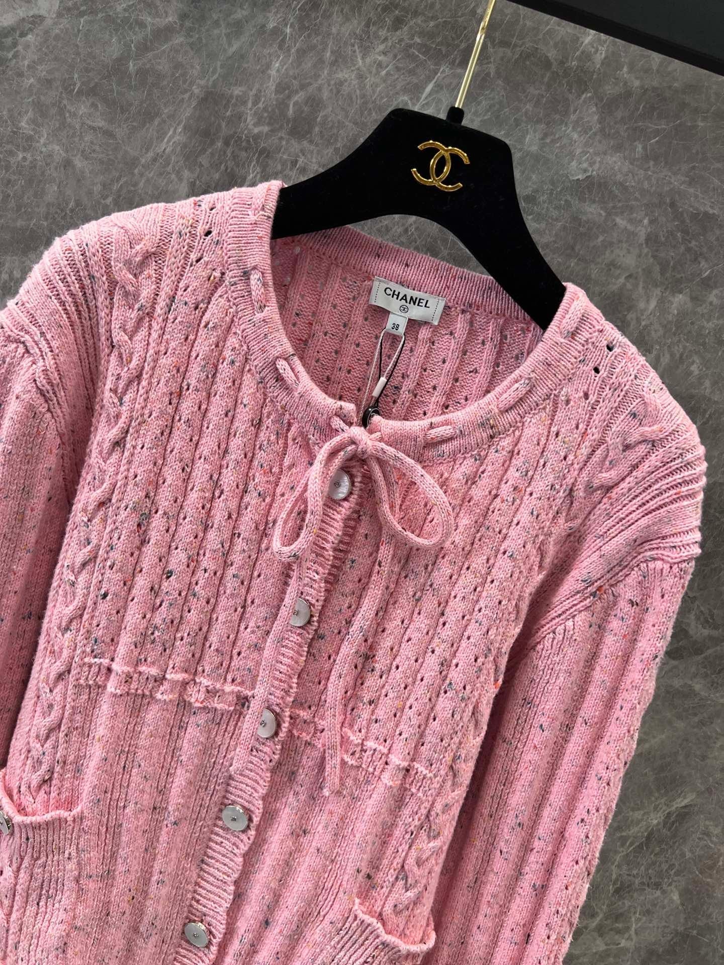 Heavy Craft – Pollen-Cardigan mit Schnürung