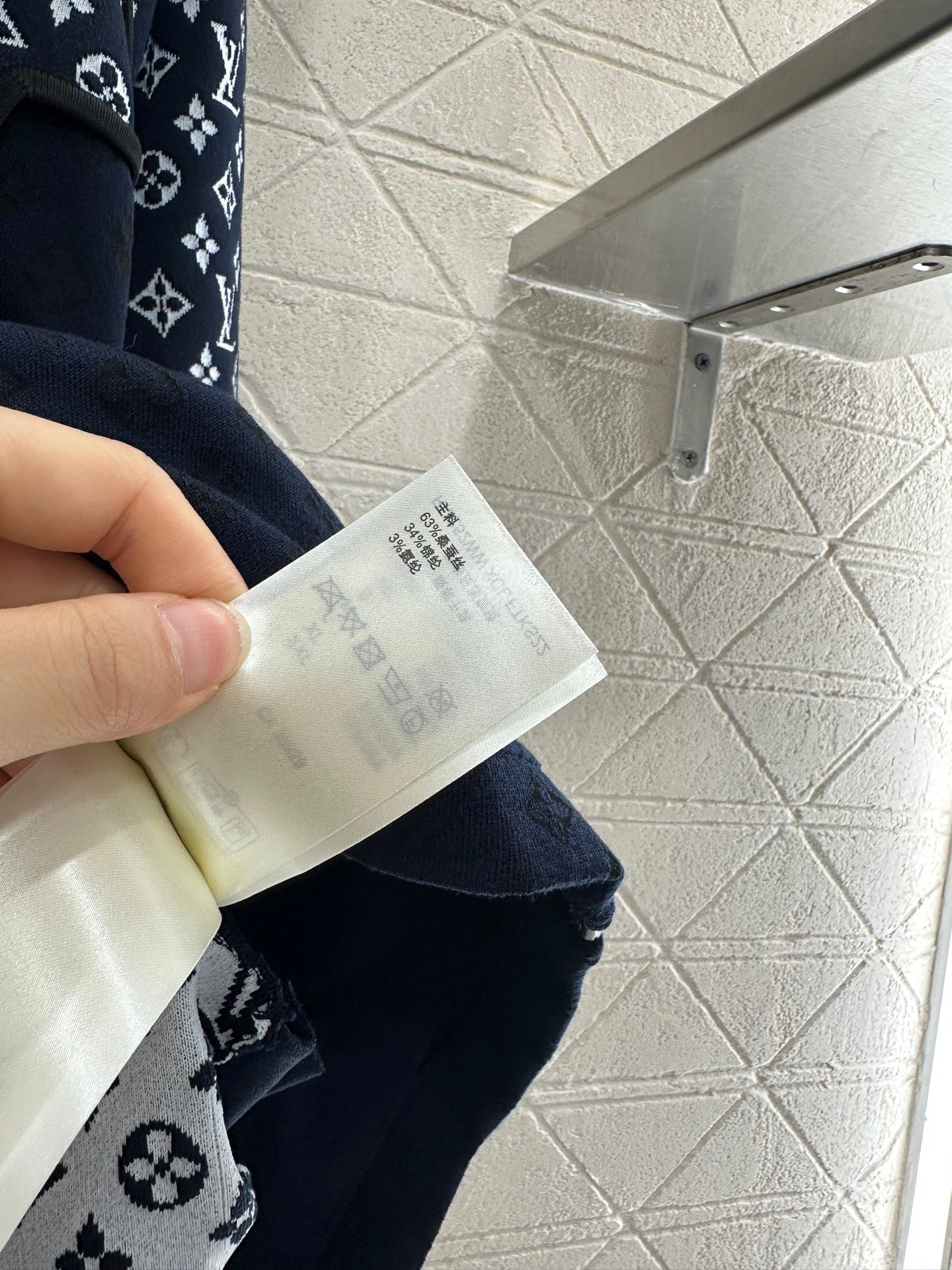 Patchwork-Jacquard-Strickjacke mit Kapuze