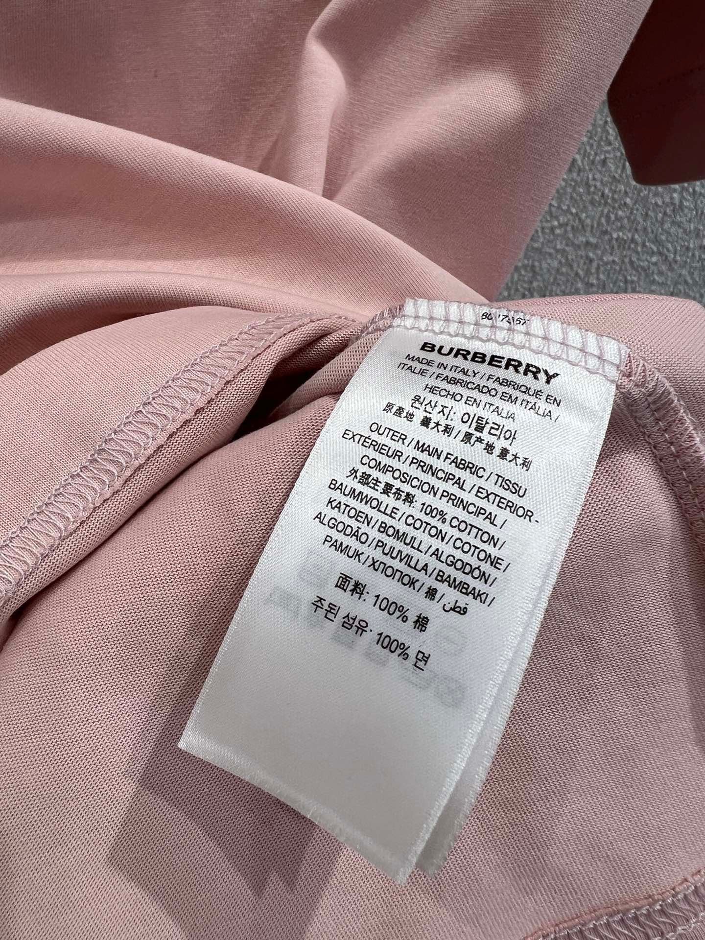 T-shirt à manches courtes et col rond brodé Cheval de guerre