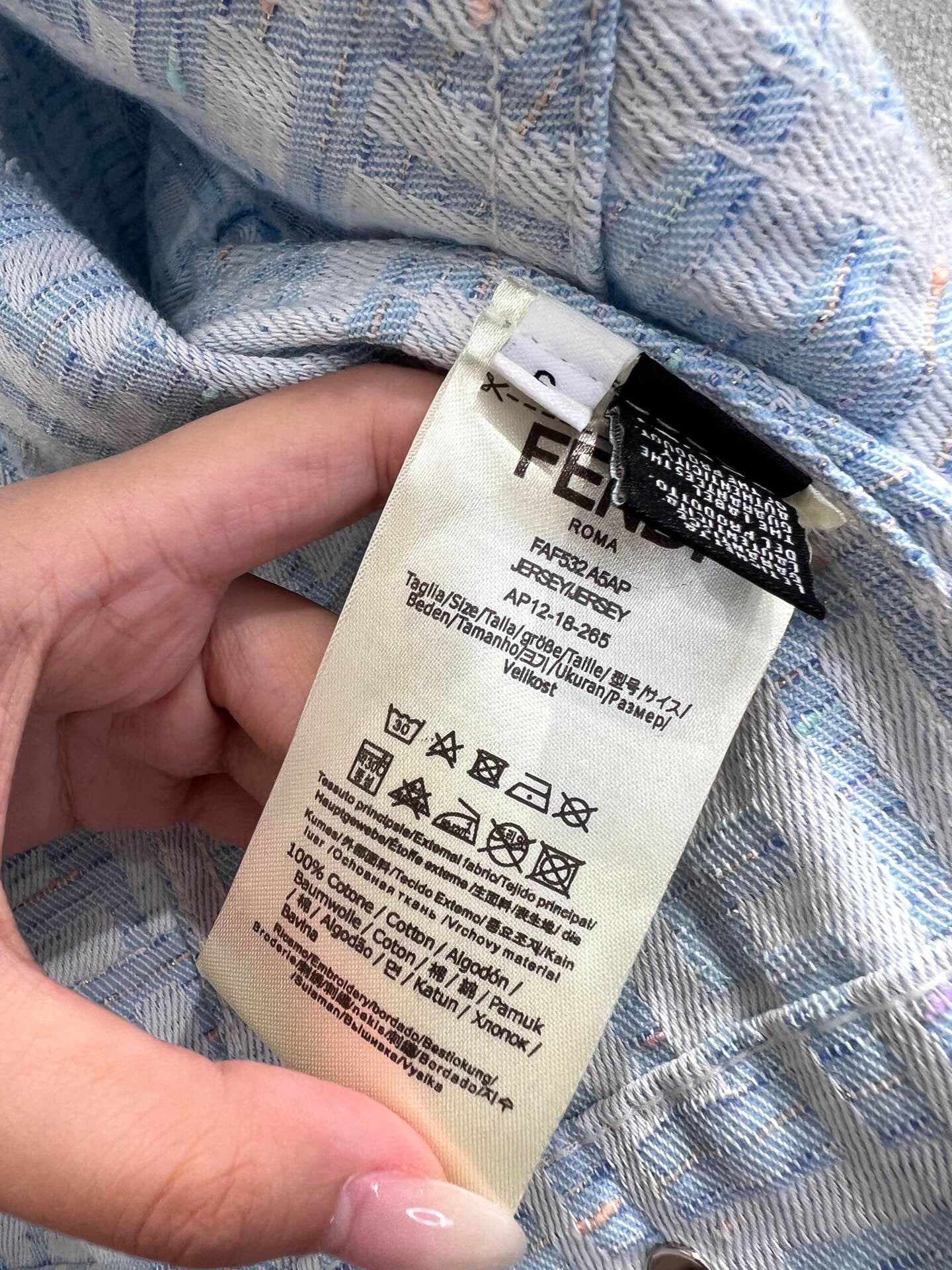 Jeansjacke mit Jacquard-Revers