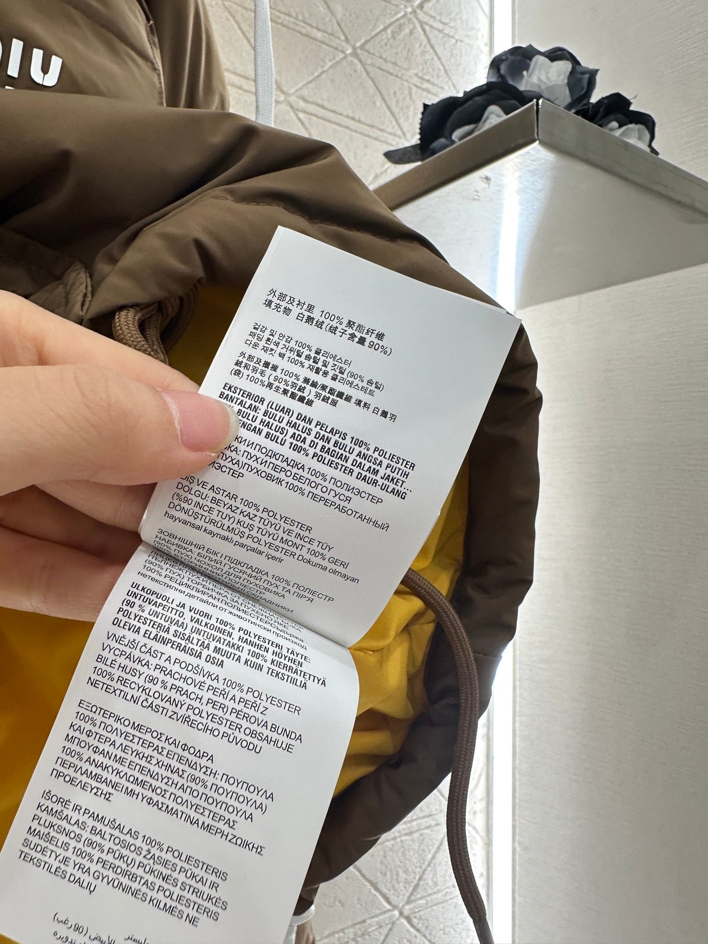 Doudoune à capuche de couleur contrastée