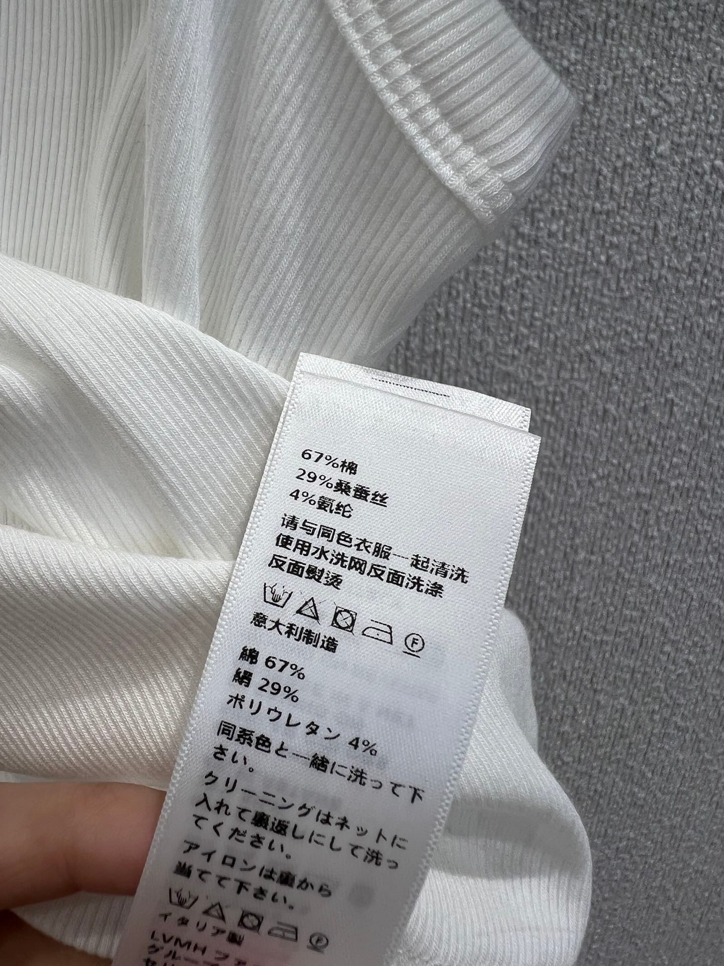 Gilet brodé Arc de Triomphe