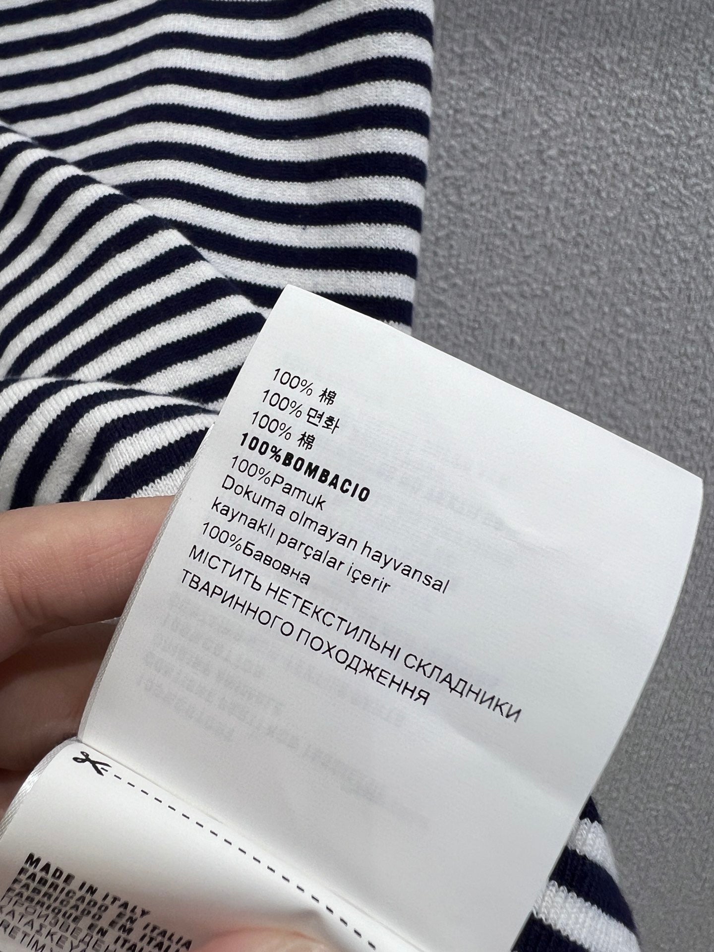 Micro Logo Cotton Stripe Knit Vest