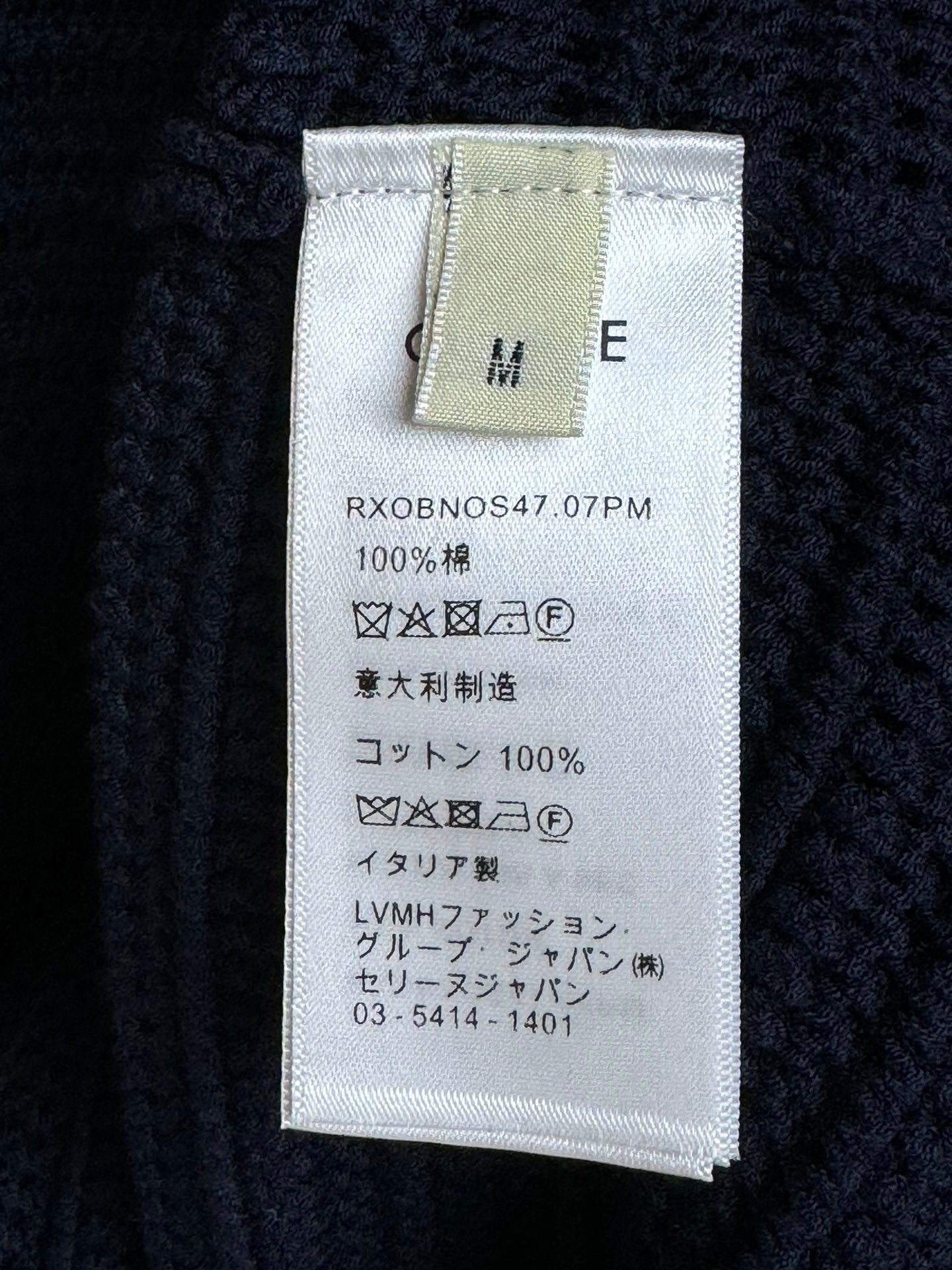 Gehäkeltes Sommerkleid