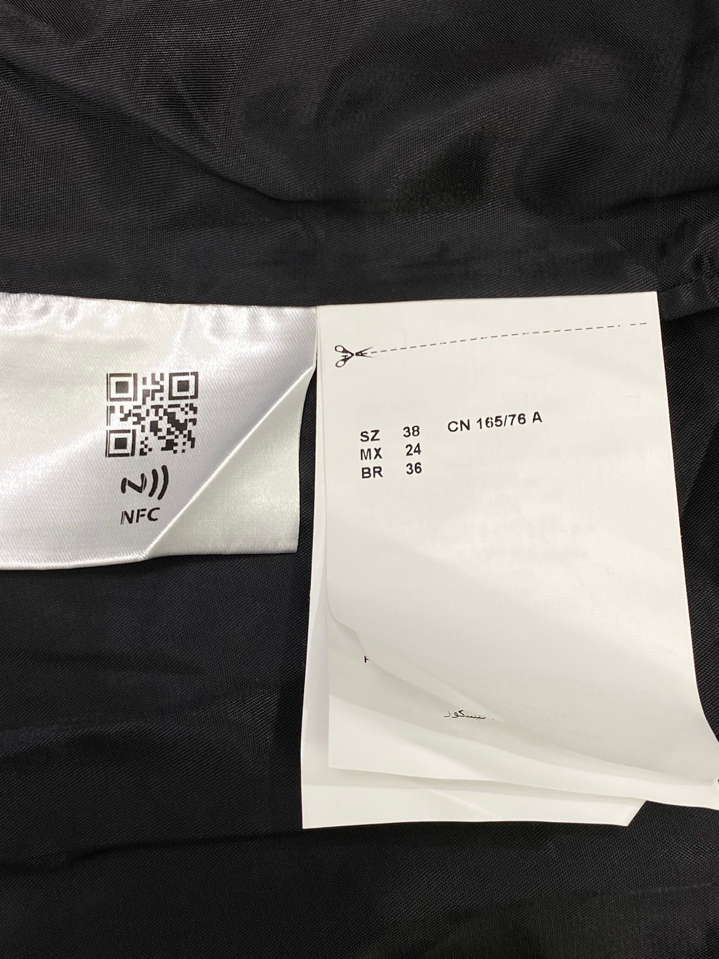 Navy Blue Sleeveless Dress with Belt