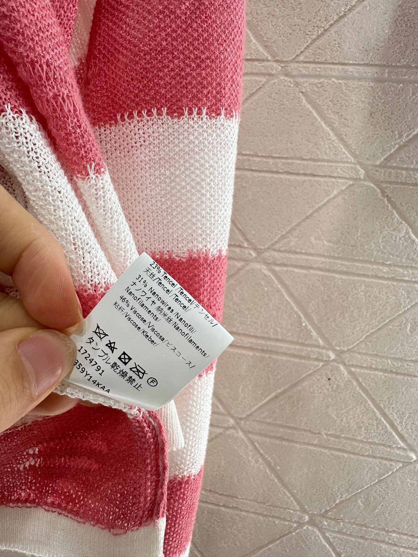 cardigan rayé en tricot à manches longues