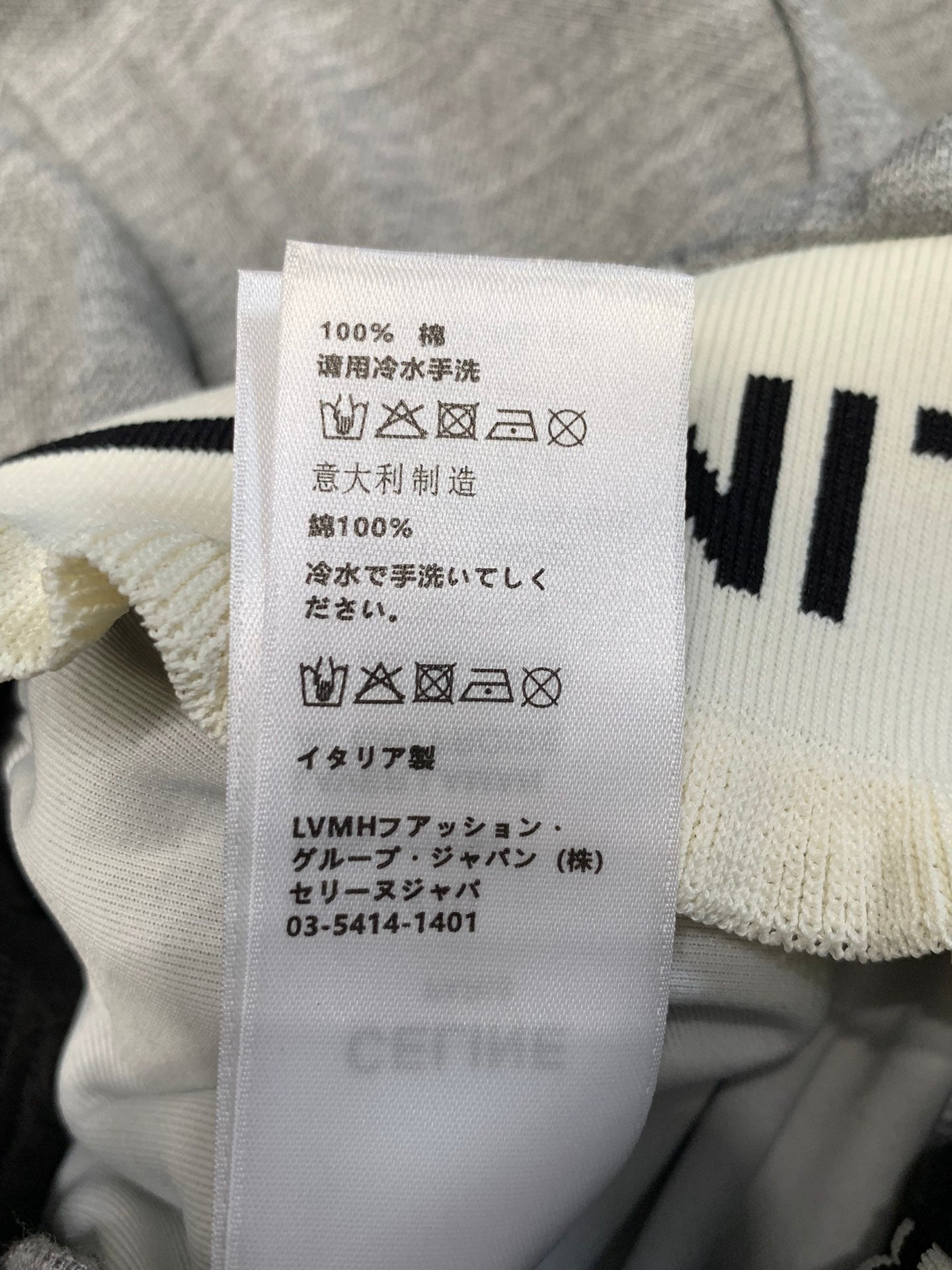 Pantalon décontracté à ourlet champignon et ceinture