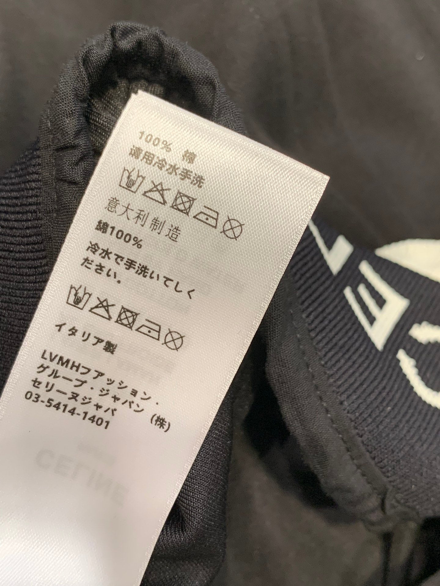 Pantalon décontracté à ourlet champignon et ceinture